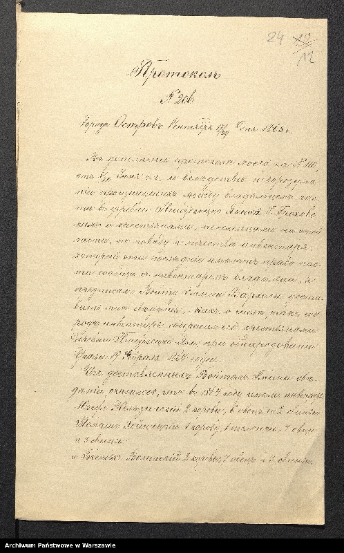 image.from.unit.number "O urządzaniu chłopów byłej rządowej wsi Przezicko-Dworki, gm. Warchoły, wchodzącej przy opublikowaniu ważnych dekretów z dnia 19 lutego, 12 marca 1864 r. (Skład prywatnej własności Przezicko podległej Osipowi Włodieku)"