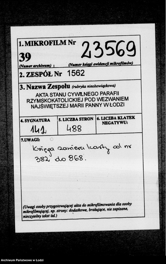 Obraz 2 z jednostki "Akta urodzeń"