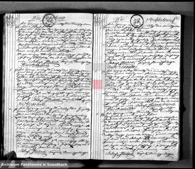 image.from.unit.number "Akta zejścia urzędnika stanu cywilnego gminy suwalskiey na rok 1820"
