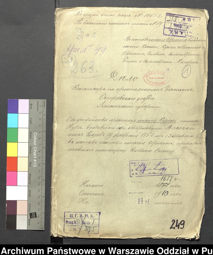 image.from.unit.number "O urządzaniu chłopów byłej rządowej wsi Kossaki, gm. Nur wchodzącej w skład prywatnej własności Obryte należące do Faddeju Siechieniu"