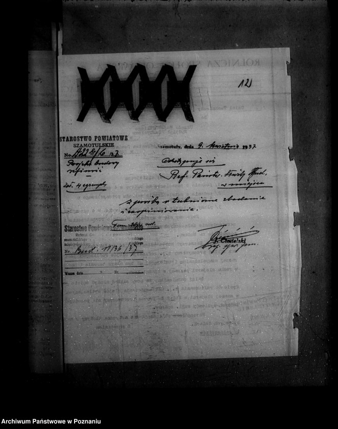 Obraz 16 z jednostki "Zatwierdzenie zakładu przemysłowego rafinerii i kotłowni/ Rolniczej Spółki Olejarskiej Spółka z o. o. w Szamotułach"