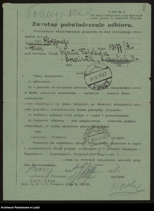 Obraz 10 z jednostki "Szlama Topolewicz – sprzedaż mięsa"