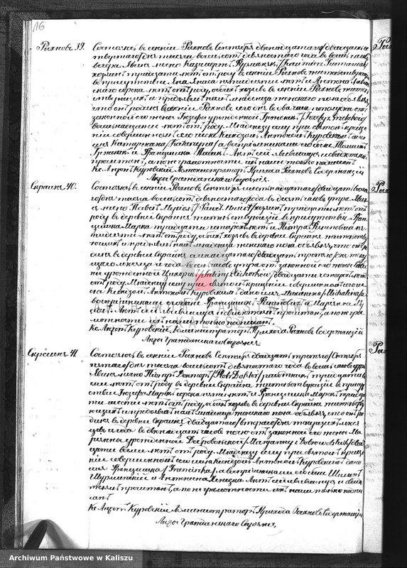 image.from.unit.number "Księga akt urodzeń, małżeństw, zgonów (duplikat)"