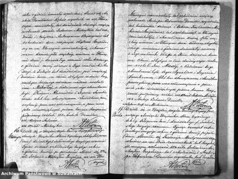 image.from.unit.number "Duplikat akt Urzednika Stanu Cywilnego Sekty Filiponów Gminy Seywy za 1842 rok"