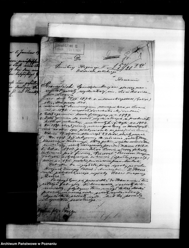 Obraz 4 z jednostki "Ogólne personalne [okólniki wykazy nauczycieli itp..]"