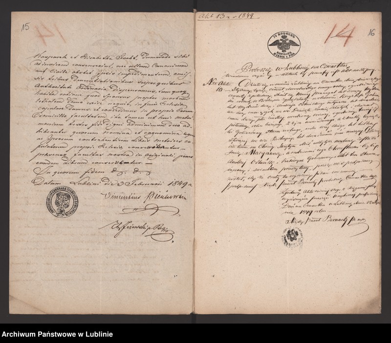 image.from.unit.number "Alegaty do księgi urodzeń, małżeństw i zgonów z 1858 r."