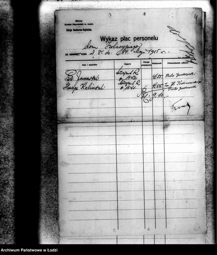 Obraz 7 z jednostki "Dom Izolacyjny-[listy płacy personelu]"