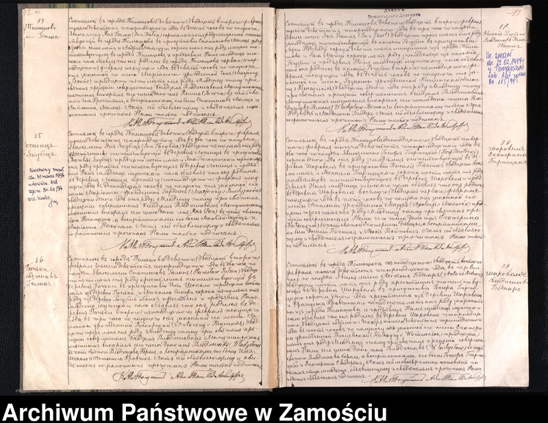 image.from.unit.number "Akta urodzeń, małżeństw, zgonów"