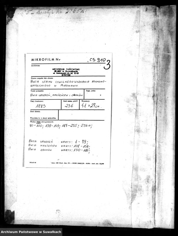 image.from.unit.number "Kniga Duplikat o Rodivšichsja Brakosočetavšichsja i Umeršichsja Miroslavskago Rimsko- Katoličeskago prichoda 1883 goda Sejnskago Dekanata"