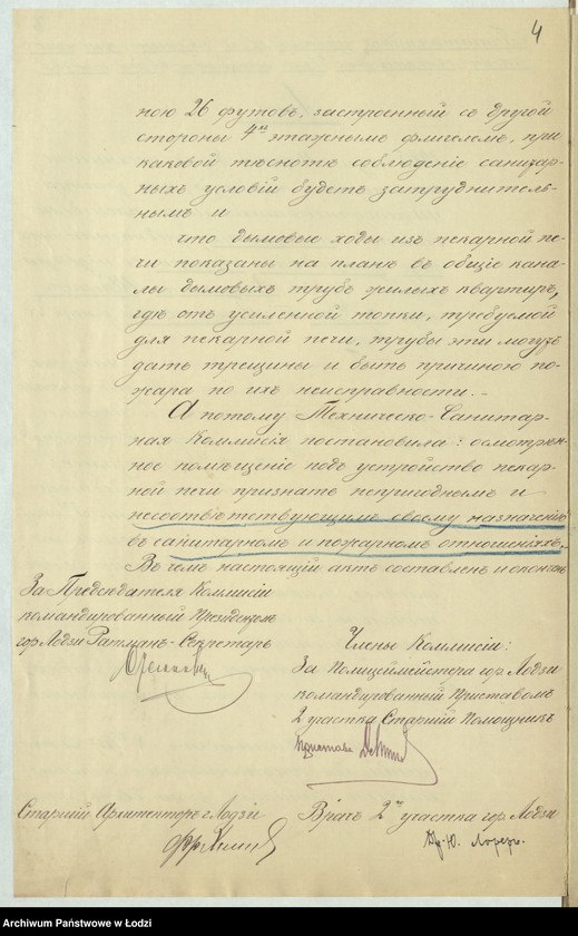 image.from.unit.number "Ob˝ ustrojstvě Êrnestinoû Šreter˝ v˝ gor[ode] Lodzi po Petrokovskoj ul[ice] pod˝ N 26/257 v nižnem˝ êtažě kamen[nago] žilago fligelâ pekarnoj peči"