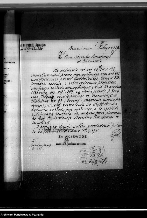 Obraz 12 z jednostki "Zatwierdzenie zakładu przemysłowego / młyn parowy/ Klessy Ignacego w Czarnkowie"