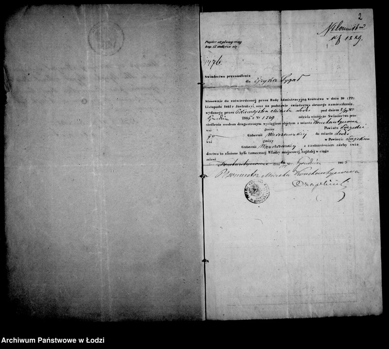 Obraz 7 z jednostki "Akta w przedmiocie przesiedleń"