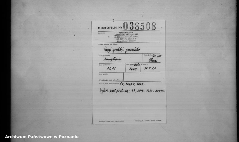 Obraz 2 z jednostki "Inscriptiones [inducta]"