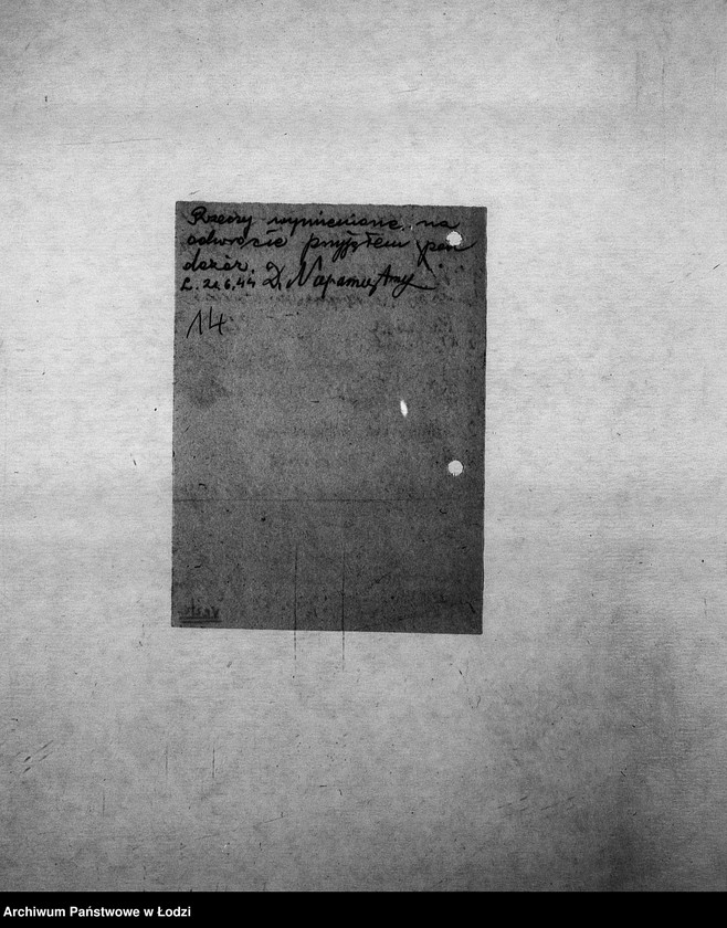 Obraz 17 z jednostki "[Korespondencja z Referatem Opiekuńczym, głównie w sprawach spadków po zmarłych]"