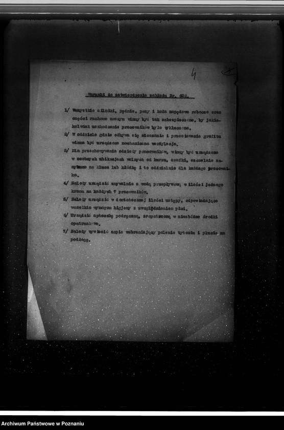 Obraz 8 z jednostki "Fabryka elementów i baterii "Balta" Brzeski i Spółka z o. o. Poznań ul. Patrona Jackowskiego 34 zatwierdzenie zakładu"