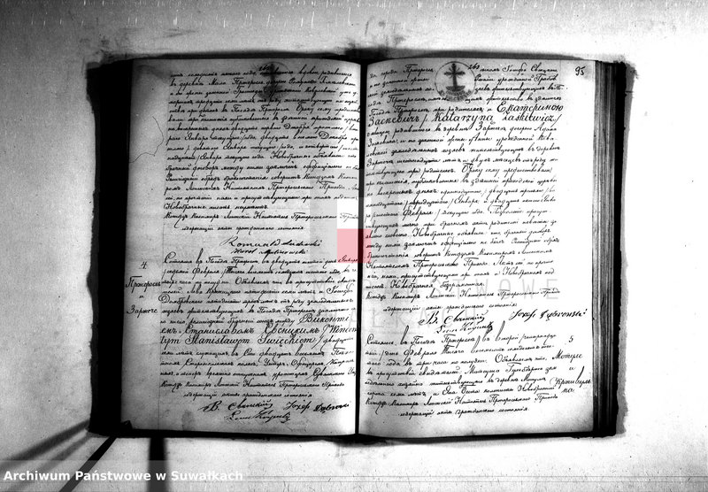 image.from.unit.number "Duplikat Kniga Činovnika Graždanskago Sostojanija Pržerosl