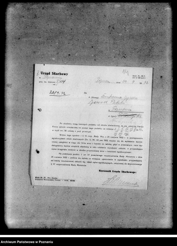 Obraz 18 z jednostki "Korespondencja z Urzędem Skarbowym"