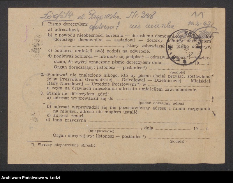 Obraz 13 z jednostki "Antoni Tomczak- prowadzenie restauracji"