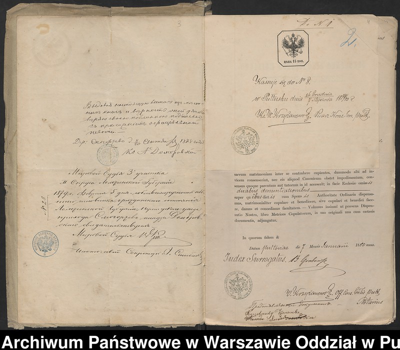 image.from.unit.number "Aneksy do akt małżeństw"