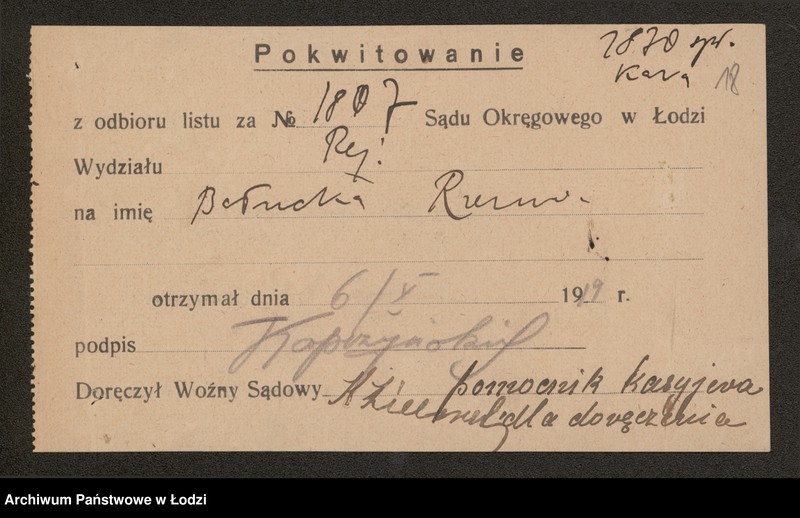 Obraz 20 z jednostki "Czajkowski, Makiewicz, Zibert i S-ka- rzeźnia"