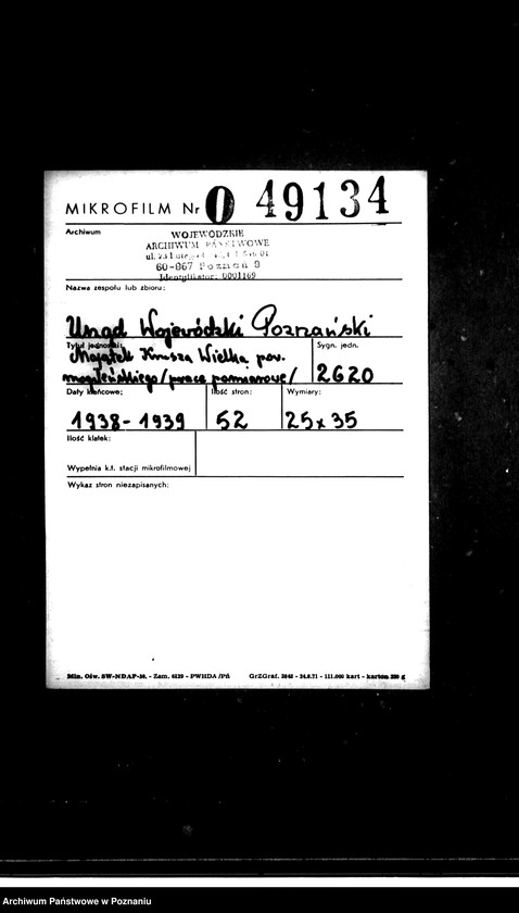 Obraz 2 z jednostki "Majątek Krusza Wielka powiatu mogileńskiego przymusowy wykup /prace pomiarowe/"