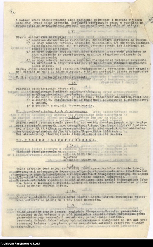 Obraz 10 z jednostki "Stowarzyszenie opieki nad ubogimi przejezdnymi żydami "Hachnosat-Orchim" im. M. Lachmana w Radomsku"