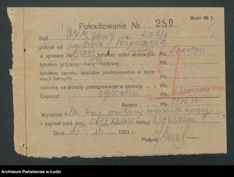 Obraz 7 z jednostki "Ludwik Brodowicz – sklep kolonialno-spożywczy"