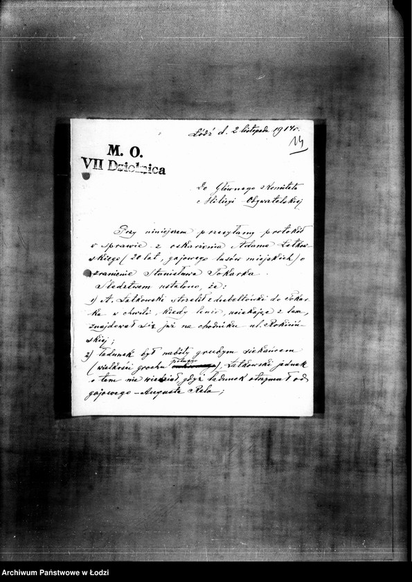 Obraz 17 z jednostki "Akta w sprawie Nomberga Dawida s. Haskla i innych, a mianowicie Bergera Hila syna Icka oskarżonych o kradzież"