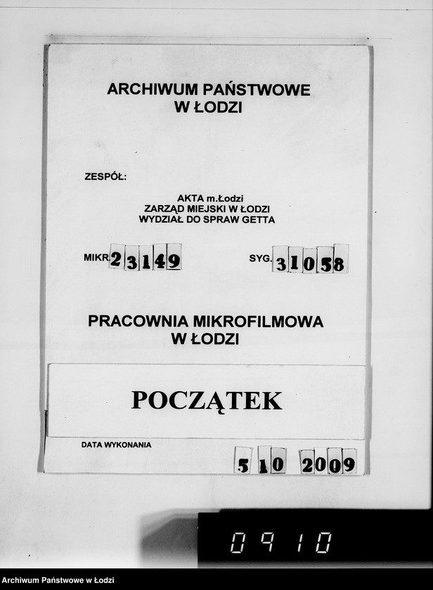 Obraz 1 z jednostki "Auftrag 588.Trennmaterial"