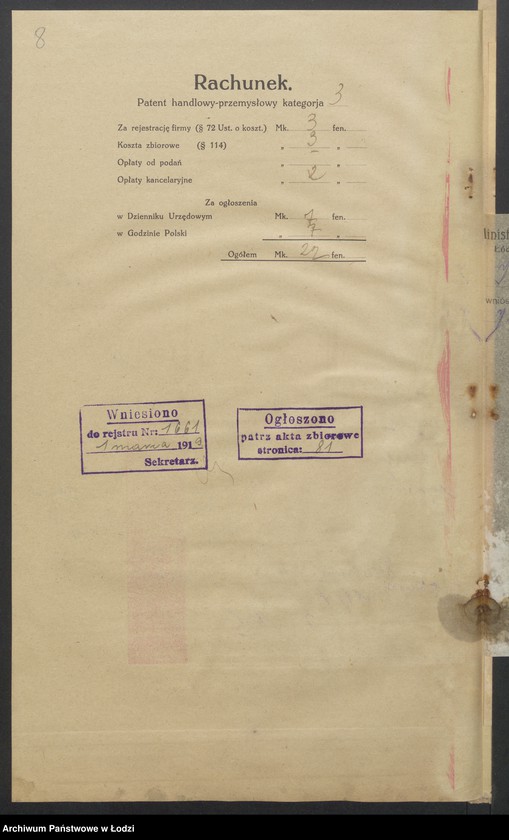 Obraz 10 z jednostki "Joachim-Berek Germann- sprzedaż surowej wełny"