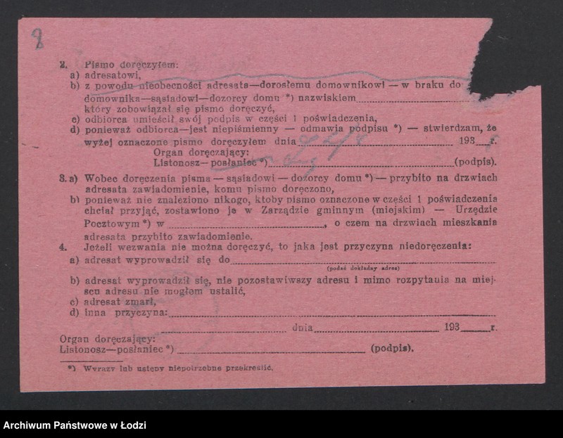 Obraz 10 z jednostki "Eugeniusz Wilhelm Swatek – tkalnia mechaniczna w Zgierz"