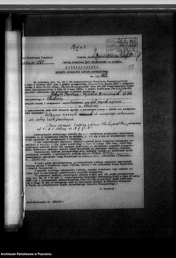 Obraz 15 z jednostki "Zatwierdzenie Zakładu Przemysłowego Fabryka Porcelany i Wyrobów Ceramicznych Spółka Akcyjna w Chodzieży pow. chodzieski"