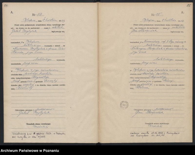 image.from.unit.number "Księga urodzin [Rejestr poboczny urodzeń]"