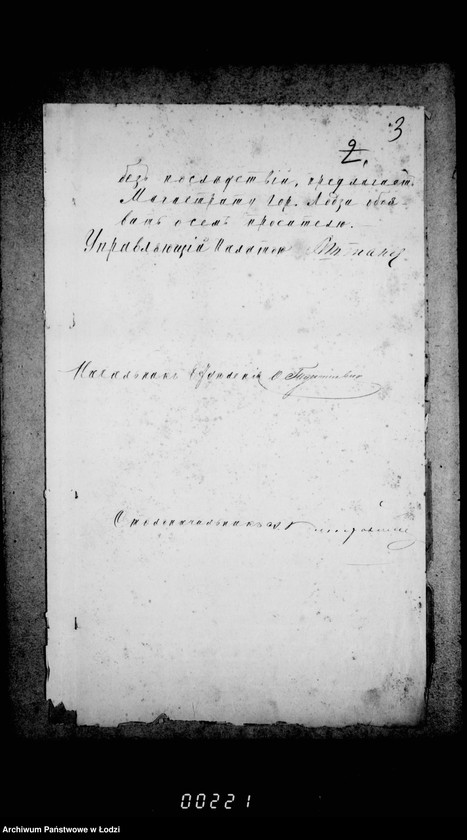 image.from.unit.number "O pošlinach za pravo torgov i nabljudenji za targovlej i promyslami"