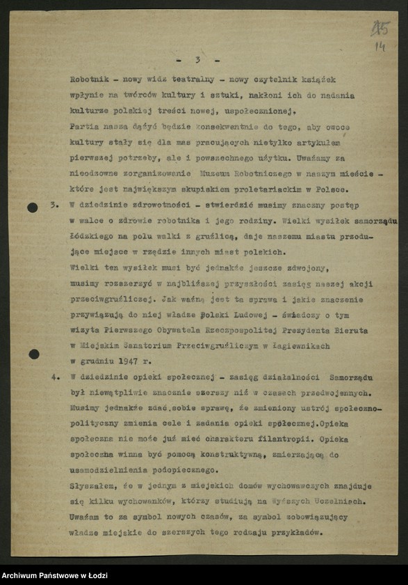 Obraz 15 z jednostki "Korespondencja [z Zarządem Miejskim; budżety, teksty przemówień]"
