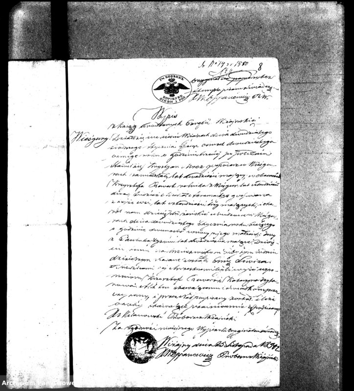 image.from.unit.number "Dowody do aktów małżeństw Parafii Ewangelickiey Wiżayny z roku 1850"