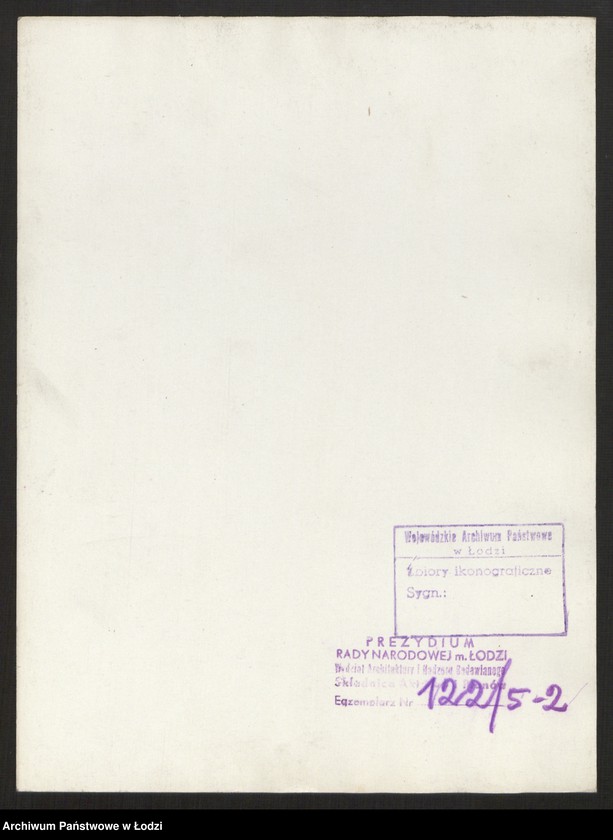 Obraz 4 z jednostki "Plan miasta Łodzi Sekcja NW 5"