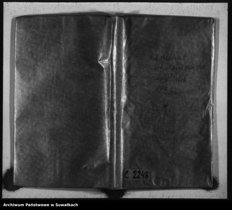 image.from.unit.number "Duplikat Aktów Urodzonych, Umarłych i Zaślubionych Okręgu Parafij Puńskiej Wyznania Mojżeszowego 1833 rok."
