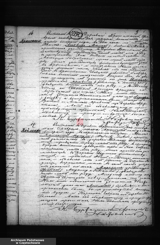 image.from.unit.number "[Duplikaty akt urodzeń, małżeństw i zgonów z roku 1872]"