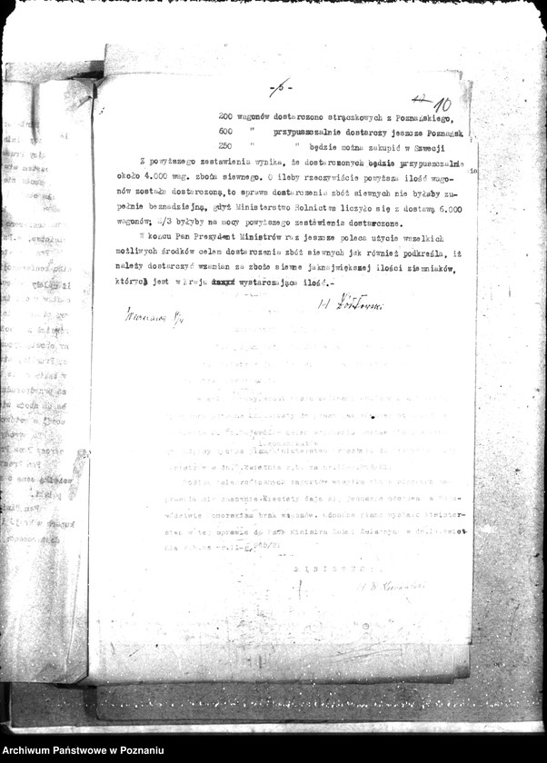 Obraz 16 z jednostki "Sprawozdania z czynności Dep. Aprowizacji w zakresie dostarczania zbóż siewnych dla Min. Roln."