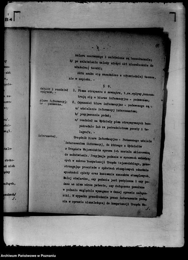 Obraz 14 z jednostki "Spisy spraw Wydziału Społeczno-Politycznego"