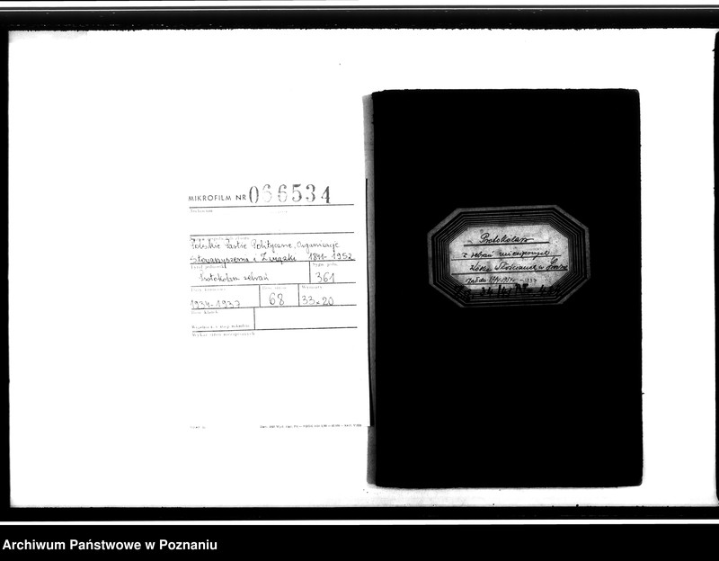 Obraz 3 z jednostki "Protokolarz zebrań"