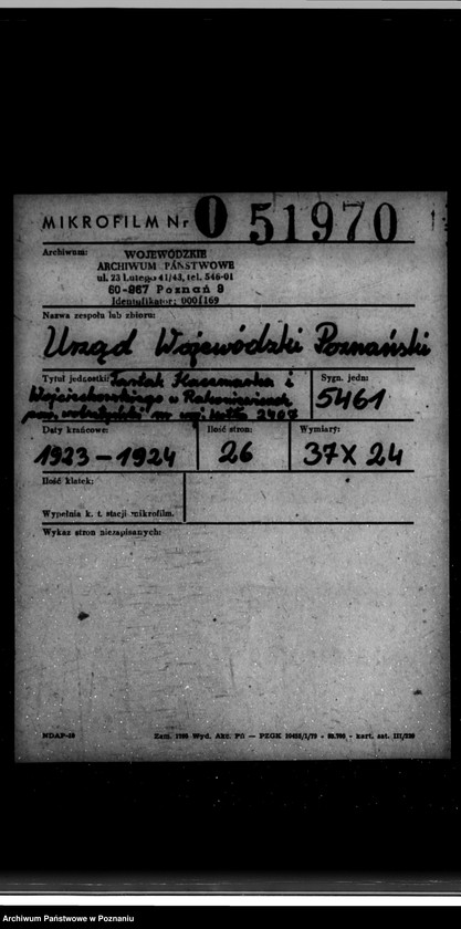 Obraz 2 z jednostki "Tartak Kaczmarka i Wojciechowskiego w Rakoniewicach powiat wolsztyński nr woj. kotła 2407"