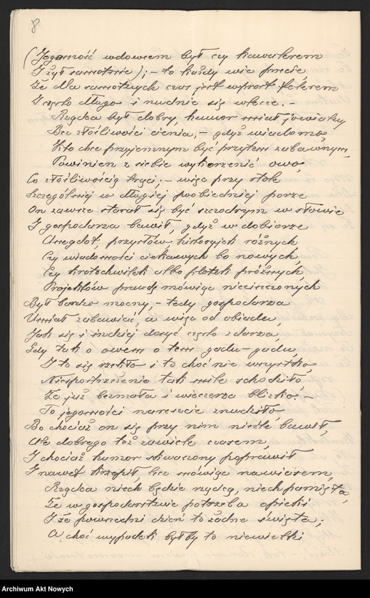 image.from.unit.number "Utwory literackie przesłane I. J. Paderewskiemu, cz. II"