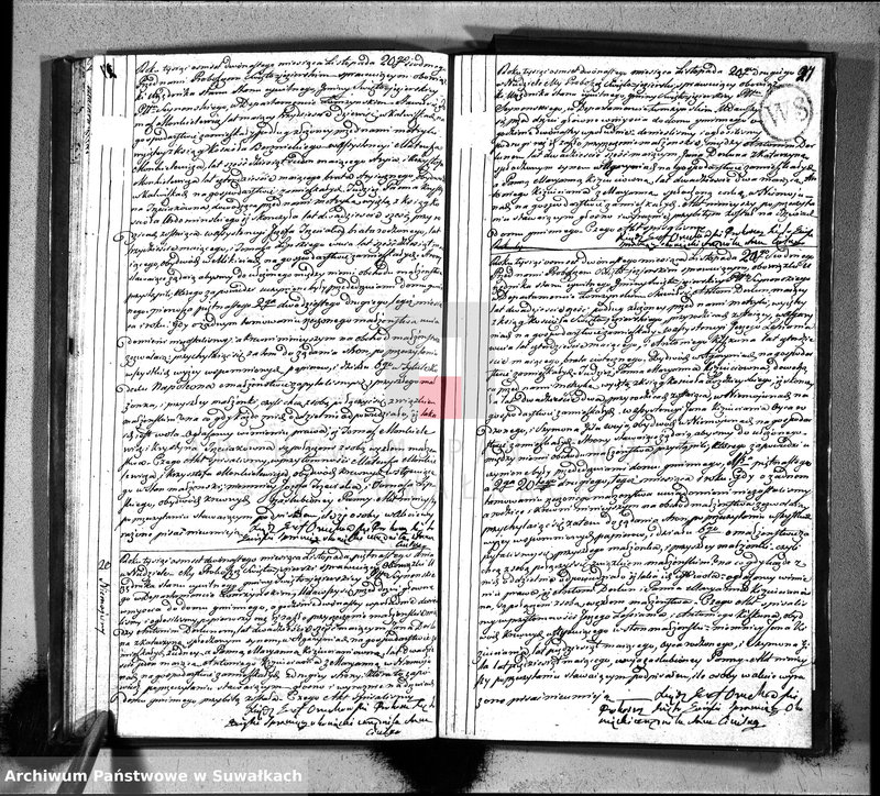 image.from.unit.number "Akta zaślubionych gminy święto-jeziorskiey od 1-go stycznia 1812"