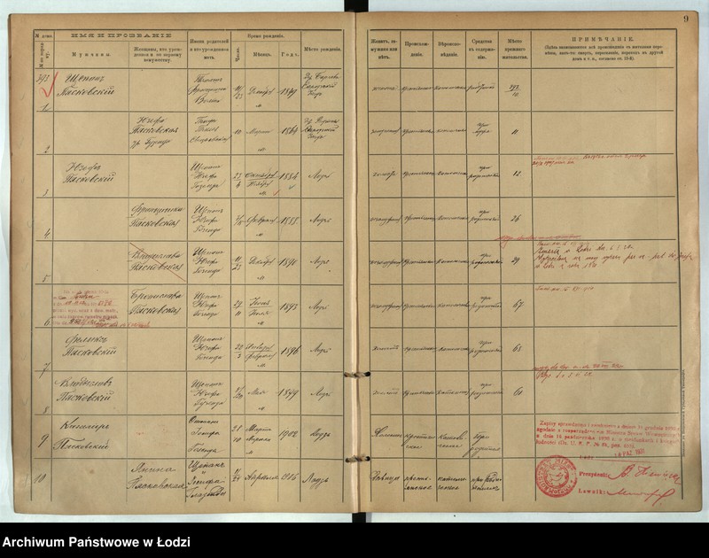 image.from.unit.number "[Księga ludności stałej m. Łodzi guberni piotrkowskiej nr domu 393-405]"