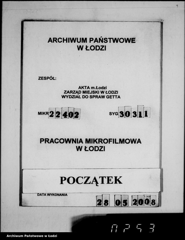 Obraz 1 z jednostki "Jute-Leinen Säcke [Dostawa do Getta]"