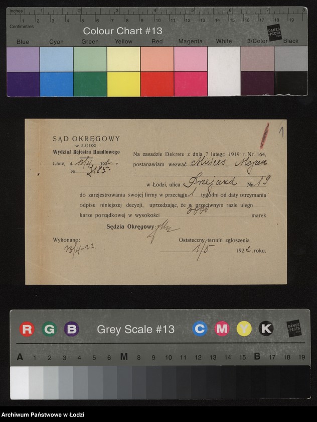 Obraz 3 z jednostki "Mojżesz Minces- sprzedaż firanek"