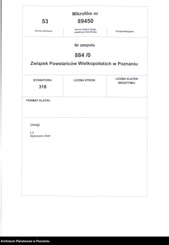 Obraz 2 z jednostki "Rojewo, powiat Inowrocław - akta koła."