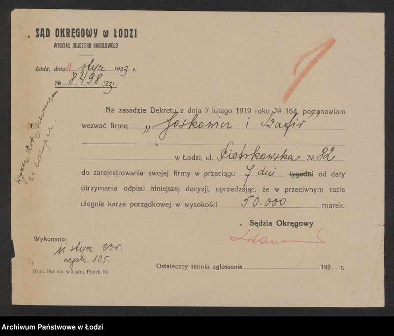 Obraz 3 z jednostki "Joskowicz i Szafir- fabrykacja i sprzedaz towarów wełnianych"